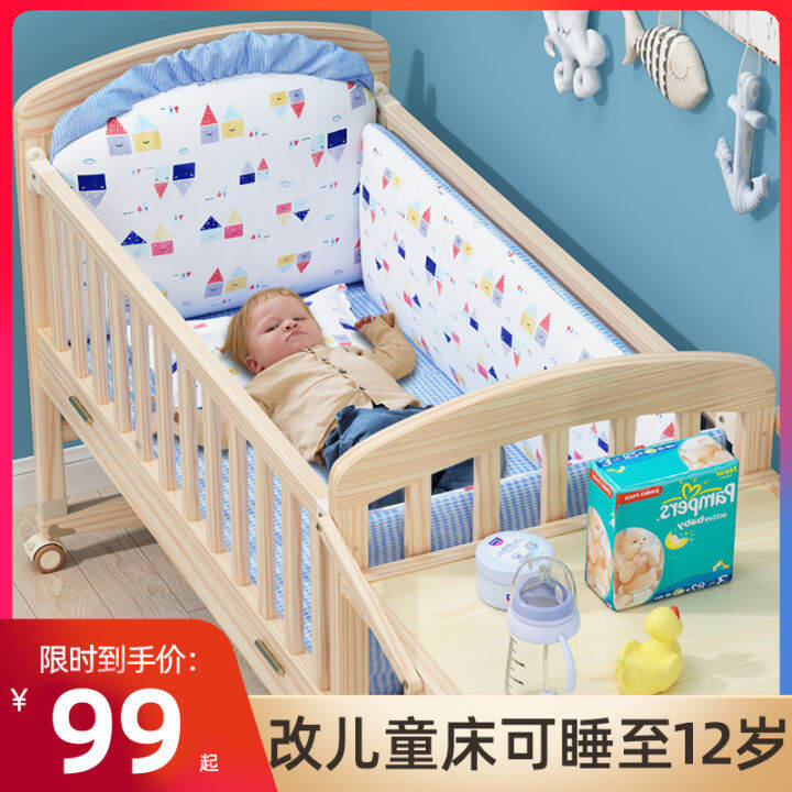 Lazada baby hot sale crib