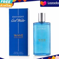 น้ำหอมผู้ชาย Davidoff Cool Water Wave For Men EDT  125 ml. กล่องซีล