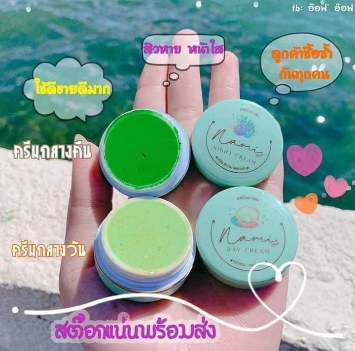 nami-white-cream-นามิไวท์ครีมสูตรกลางวันและกลางคืนขนาด-4-กรัม