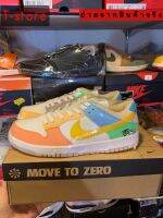 “ Sunclub “ Dunk Low งานสุด style T-store????