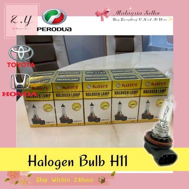 [READYSTOCK] Kaier Halogen Lamp Quartzglass Bulb H11 Myvi New , Bezza
