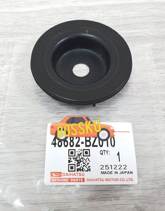 FRONT STRUT DAMPER PERODUA ATIVA A270 2021 48682BZ010 Lazada