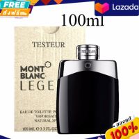 น้ำหอม Mont Blanc Legend For Men EDT 100 ml. เทสเตอร์ 
รับประกันของแท้ 100% ไม่แท้ยินดีคืนเงินเต็มจำนวน