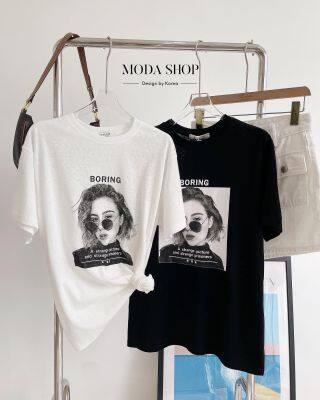 MODA SHOP - Boring T-Shirt เสื้อยืดแฟชั่นคอกลมผู้หญิงทรงoversizeสไตล์เกาหลี