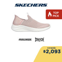 Skechers สเก็ตเชอร์ส รองเท้าผู้หญิง Women Slip-Ins Sport Ultra Flex 3.0 Cozy Streak Shoes - 149708-ROS Air-Cooled Memory Foam Comfort Pillow, Engineered Knit, Wide Fit, Machine Washable, Slip-Ins, Stretch Fit, Vegan