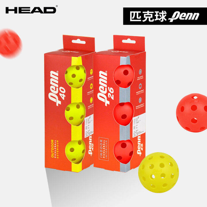 New Head Head Pickleball Pickleball Competition Training Indoor 3