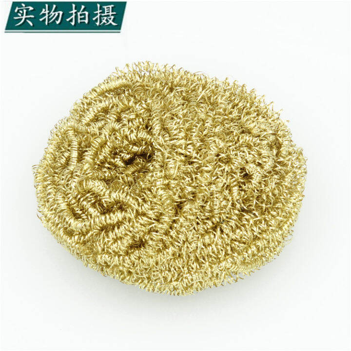 Tin Removal Ball Electric Soldering Iron Cleaning Copper Wire Ball Can