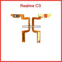 แพรสวิตช์ เปิด-ปิด Realme C3   | สินค้าคุณภาพดี