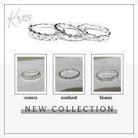 Kr silver new collection แหวนเงินแท้ (ดวงดาว) (ดวงจันทร์) (โซ่เพชร) | SR4 / SR5 / SR6