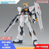 เหลือ 1 กล่อง BANDAI ENTRY GRADE RX-93 NU GUNDAM