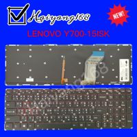 Keyboard คีย์บอร์ดใช้กับ LENOVO Y700  มีไฟ /  Y700-15  Y700-15ACZ Y700-17ISK Y700-15ISE มีไฟ ภาษาไทย-อังกฤษ