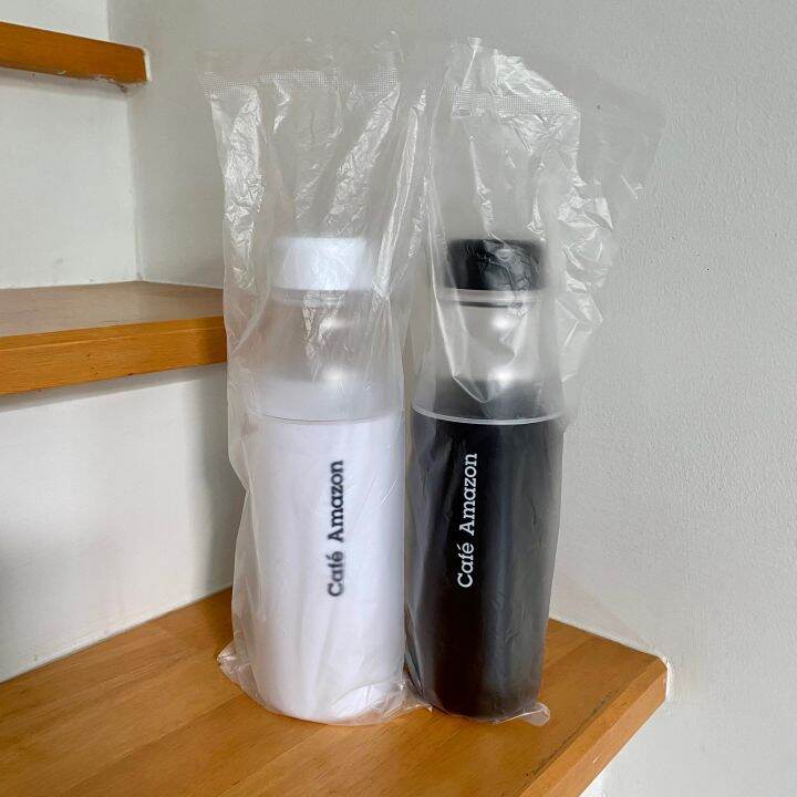 คาเฟ่ อเมซอน ขวดน้ำ Black & White Amazon Lazada.co.th