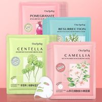 มาส์กหน้า One spring Camellia Nicotinamide ให้ความชุ่มชื้นผิว ใบบัวบก คามิเลีย หญ้าฟื้นตัว ทับทิมแดง