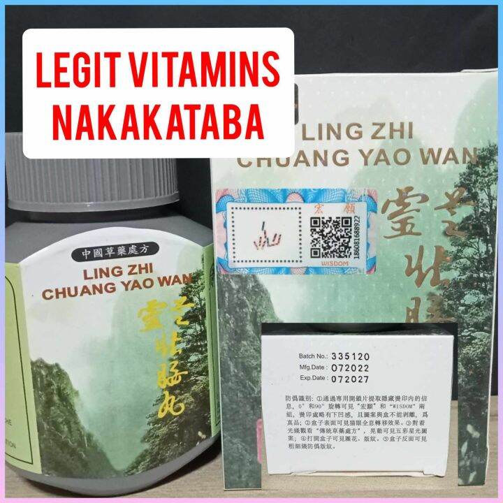 Original ling zhi vitamins pampataba Lazada PH