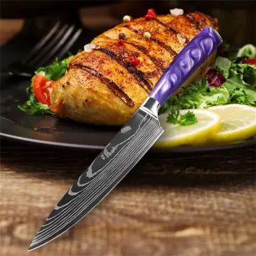 imarku  7-inch Santoku Knife Japanese Chef Knife German HC