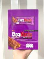 Choco Mucho milk chocolate caramel มิลล์ ช็อกโกแลต คาราเมล เวเฟอร์ โรล กล่องสีม่วง 10ซองx25กรัม