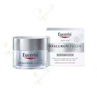 ไฮยาไนท์ | ยูเซอริน ไฮยาลูรอน ฟิลเลอร์ ไนท์ 50มล. Eucerin Hyaluron-Filler Night Cream 50ml. ครีมทากลางคืน ช่วยร่องลึก