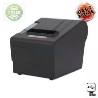 Printer Slip BETTER BT-8256 ประกัน 1Y ปริ้นเตอร์สลิป เครื่องพิมพ์สลิป เครื่องปริ้นบาร์โค้ดสติกเกอร์ เครื่องพิมพ์ สติกเกอร์ลาเบล เครื่องพิมพ์บาร์โค้ด เครื่องพิมพ์ใบปะหน้า เครื่องพิมพ์ เครื่องพิมพ์สติกเกอร์