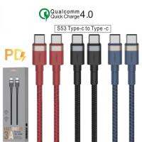 สายชาร์จ typeC to typeC  Orsen รุ่น S53 แท้  มี3สี ดำ , กรม,แดง 3A  Fast