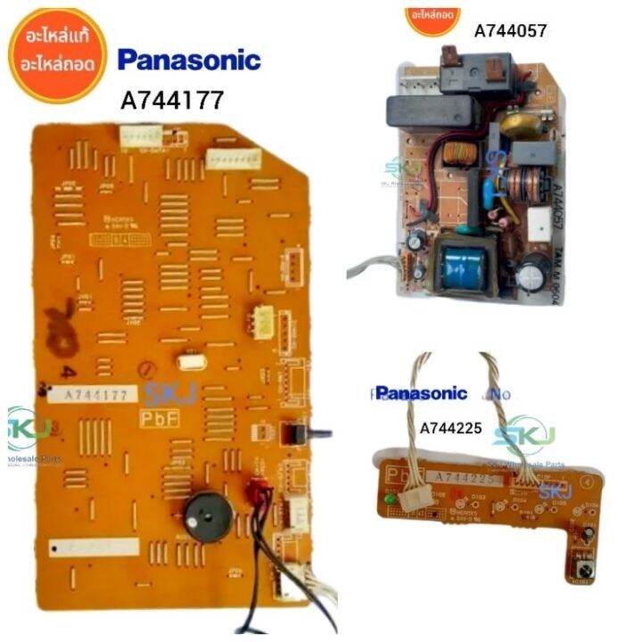 ชุดแผงวงจร-panasonic-a744177-a744905-รุ่น-cs-pc12ekt-hkt-อะไหล่แท้อะไหล่ถอด