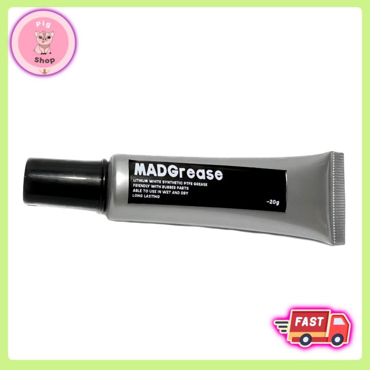 madgrease-จารบีขาวหล่อลื่น-ทนความร้อน-จาระบีสังเคราะห์-white-lithium-complex-synthetic-ptfe-จาระบีอัดโซ่-จารบีทนความร้อนสูง-พร้อมส่ง