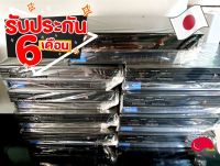 ? Playstation 2 - Ps2 เครื่องเปล่า เน้นเล่นแผ่นแท้ และเล่นผ่านแฟลสไดร์  มีทั้งแปลงไฟญี่ปุ่น 110v. และแบบแปลงไฟ 220 v. มีตัวเลือกสินค้า เครื่องอ่านแผ่นได้กับไม่อ่านแผ่น รบกวนอ่านรายละเอียดให้ดีก่อนสั่งซื้อ ?