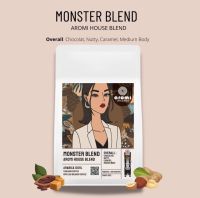 เมล็ดกาแฟ Caffe de Aromi - Monster Blend [House Blend Series] 200g