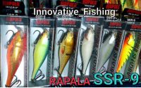 เหยื่อปลอม ตกปลา Rapala Shad rap (SSR-9)