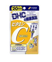 DHC VITAMIN C ขนาด20วัน