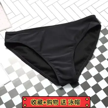 Swimwear Menstrual Leakproof Bikini Bottom Absorbent Pants High
