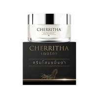 โสมเฌอริตา CHERITHA 10g ครีมโสมขมิ้นดำ ช่วยให้ผิวพรรณนุ่มนวลผ่องใสแลดูดีขึ้น บำรุงฟื้นฟูดูแลผิวเรื่องสิวทุกชนิด ผิวกระจ่างใส ริ้วรอยจุดด่างดำต่างๆแลดูจางลง