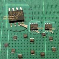 LM337LM SOP8  adjustable 3-terminal negative voltage regulator capable of supplying 100mA over a 1.2V to 37V แพ็ค3ตัว