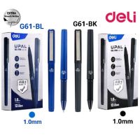 Deli ปากกาหมึกเจล แบบปลอก Gel Pen ขนาด 1.0 มม. หมึกน้ำเงิน G61-BL และหมึกดำ G61-BK