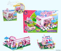 Benign Girl Boutique 264 pcs. ตัวต่อเลโก้ร้านเครื่องดื่ม ต้วต่อจาก Jie Star น่ารัก น่าสะสม