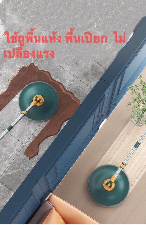 top-way-new-new-new-spin-mop-ชุดถังปั่น-มาพร้อมไม้ม็อบที่เป็นหัวพลาสติกและด้ามสแตนเลส-แถมด้วยผ้าม็อบไมโครไฟเบอร์-เป็นชุดถังปั่นม็อบ-ที่มาพ้อม-ไม้ถูพื้น-ถังปั่นแห้ง-อุปกรณ์ครบครัน