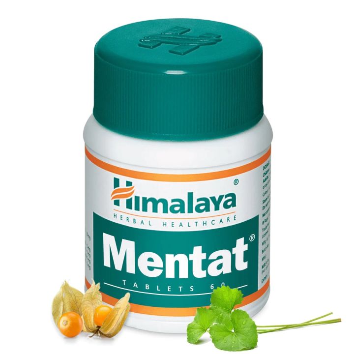 Himalaya mentat 60 tablets วิตามินบำรุงสมอง