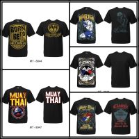 เสื้อยืดมวยไทย ผ้าฝ้าย Cotton 100% สำหรับผู้ใหญ่ Thai Boxing Shirts Adult