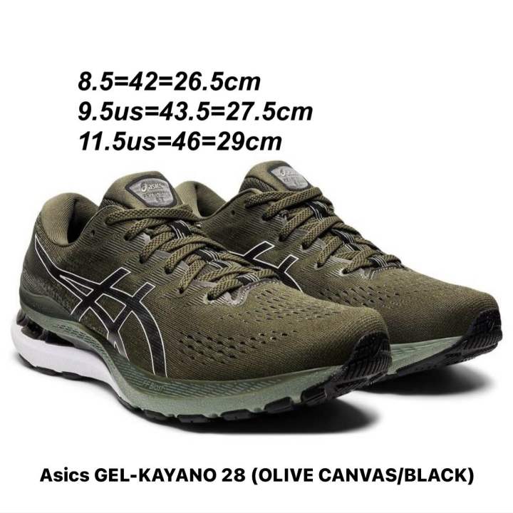 รองเท้าวิ่งชาย-asics-gel-kayano-28-สี-olive-1011b189-300-ของแท้-จาก-shop