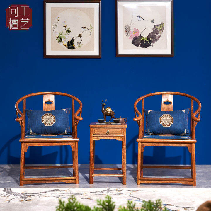 Mahogany Furniture Pure Pterocarpus Erinaceus Poir. roundBacked