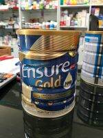 Ensure Gold กลิ่นวานิลลา850 g