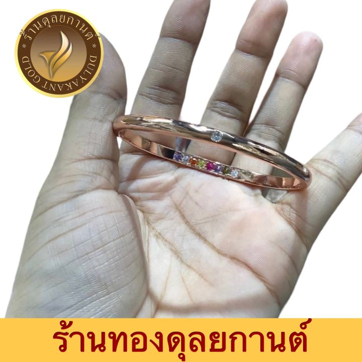 เครื่องประดับ-กำไลข้อมือ-ออกงาน-เรียบหรู-ดูดี-1-ชิ้น-สร้อยข้อมือผู้หญิง-สร้อยข้อมือผู้ชาย-ลายbqv