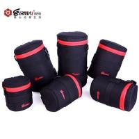 JJ CAMERA LENS POUCH for DSLR Camera Lens  L2050