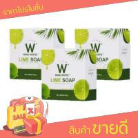 WINK WHITE LIME SOAP สบู่มะนาว ขนาด 50g.( 3 ก้อน)