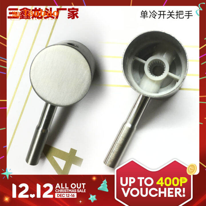 304 Stainless Steel Kitchen Cook Basin Faucet Handle Handle Mixing