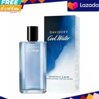 น้ำหอมผู้ชาย Davidoff Cool Water Grapefruit &amp; Sage Limited Edition EDT 125ml กล่องซีล New 2022