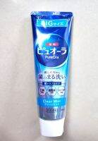 PureOra Clean Mint Toothpaste 170g เพียวออร่า ยาสีฟันญี่ปุ่นคลีนมิ้นท์ (นำเข้าจากญี่ปุ่น)