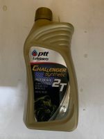 2T Challenger Synthetic ออโต้ลูปสังเคราะห์100%