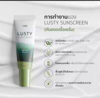 • LUSTY SUNSCREEN ปกป้อง 2 ชั้น ครีมกันแดดไม่ผสมรองพื้นSPF 50 PA+++ ปริมาณ 15 กรัม- ปกป้องผิว 2 ชั้น ด้วยสารสกัดจากฝรั่งเศสที่ทำหน้าที่เป็นฟิล์มปกป้องผิว - ไม่อุดตันผิว เพราะไม่ผสมรองพื้น · - บางเบามาก กลืนเข้าได้กับทุกสภาพสีผิว - ช่วยให้เมคอัพติดทน และคุ