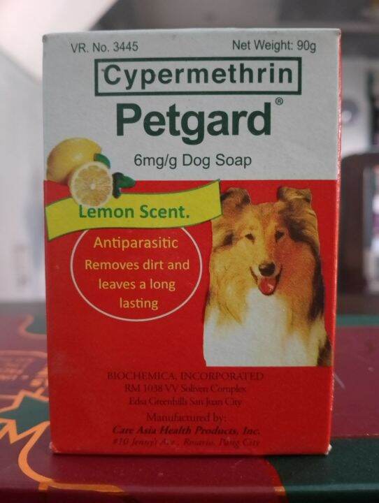 PETGARD Cypermethrin 90g Dog Anti Ticks and Fleas Soap Lazada PH