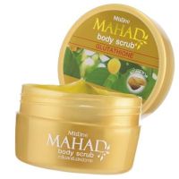 Mistine Mahad Body Scrub 200 g. มิสทีน มะหาด บอดี้ สครับ สครับขัดผิวกาย สูตรมะหาดผสมกลูต้าไธโอน